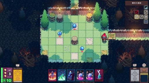 カードで魔法が使える世界を舞台にした「Dungeon Drafters」，Switch向けに2023年配信決定。自分だけのデッキを組んでダンジョンに挑む