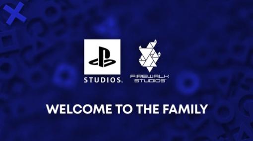 SIEがFirewalk Studiosの買収を発表。PlayStation向けAAAマルチプレイヤーゲームを制作中