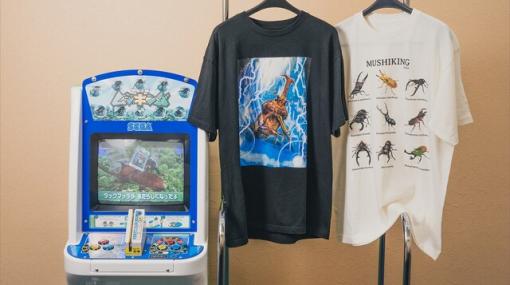 『甲虫王者ムシキング』20周年を記念したTシャツ＆ロンTがカッコいい！
