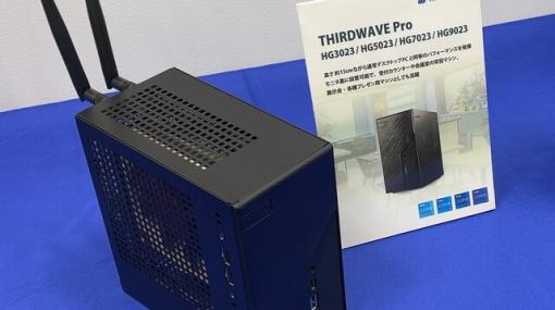 片手で持ち運べる！ 驚きのコンパクトサイズPCも登場した“ドスパラプラス”新製品発表会レポート