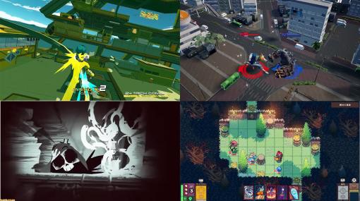 Switch向けインディーゲームが続々。『Bomb Rush Cyberfunk』や『Brotato』など“Indie World 2023.4.20”のラインアップを紹介