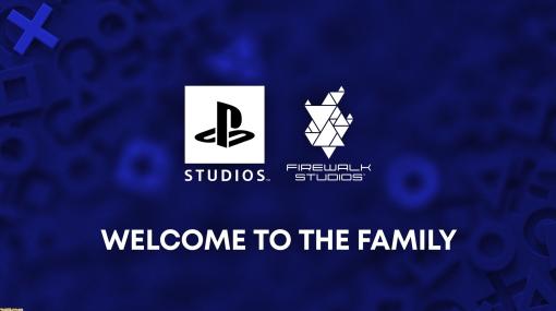 SIEが『Apex』や『CoD』に携わってきたゲーム開発スタジオFirewalk Studiosを買収。PS5やPC向けにAAAマルチプレイヤーゲームを開発中