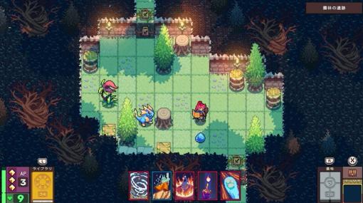 ダンジョンRPG×カードゲーム！ Switch向けに「Dungeon Drafters」が2023年配信へ