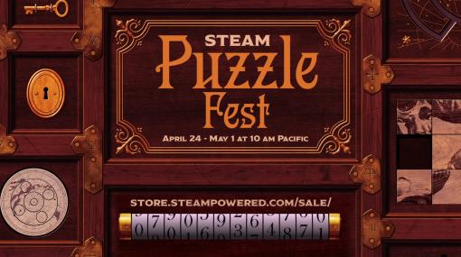 「Steam Puzzle Fest」が4月24日にスタート。「Baba Is You」をはじめとする人気タイトルのセールや，新作の体験版を公開予定