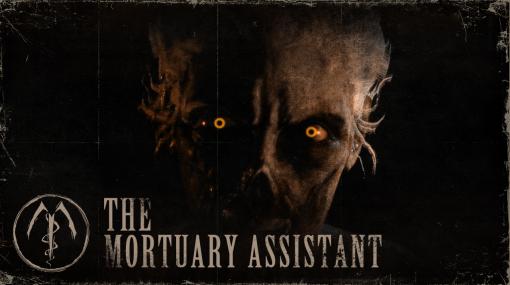 葬儀社を舞台にした高評価ホラーゲーム「The Mortuary Assistant」，Switch版を海外向けにリリース