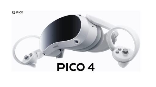 【Amazon】GWセールでVRヘッドセット『PICO 4』が10%オフの44000円。VRゲーム3本（総額5970円相当） も付属！