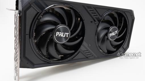 アンダー10万円のPalit製RTX 4070カード「GeForce RTX 4070 Dual」の実力を検証。PCケースを選びにくいサイズも魅力だ
