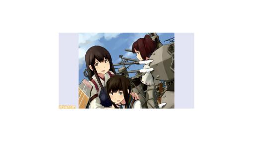 『艦隊これくしょん -艦これ-』今日で10周年！ 10年前の今日『艦これ』がサービス開始。艦娘たちを集めて戦う擬人化ブームの火付け役【今日は何の日？】