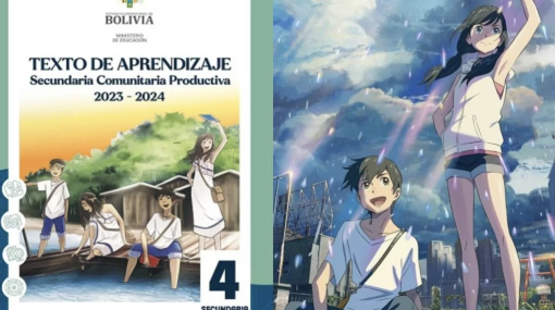 海外「日本を怒らせないでくれ」 ボリビアの教科書が日本のアニメを盗用し現地で大騒動に