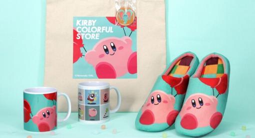 カラフルな“カービィアイテム”が勢ぞろい。「KIRBY COLORFUL STORE」エキュート大宮にて本日より開催