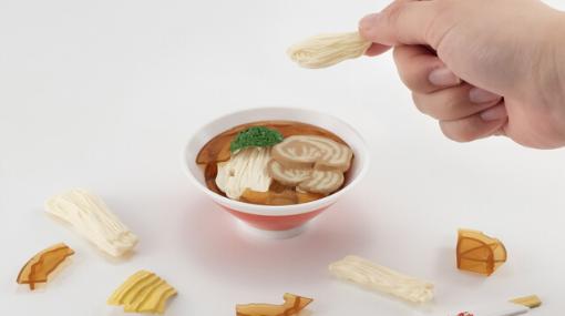 遊ぶとラーメンが食べたくなる!? 『醬油ラーメン解体パズル』が発売