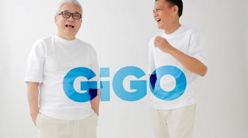 【人事】GENDA GiGO Entertainment、二宮 一浩氏が社長昇格　前社長の上野 聖氏は会長に