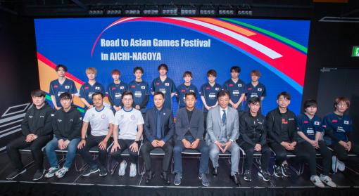 「第19回アジア競技大会」のeスポーツ日本代表内定選手をお披露目。イベント“Road to Asian Games Festival”の開催レポートが公開に