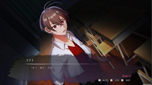 ホラー伝奇ADV『リスト118』PC向けに2023年春頃リリースへ。少年たちが巻き込まれる、夜の学校での惨劇