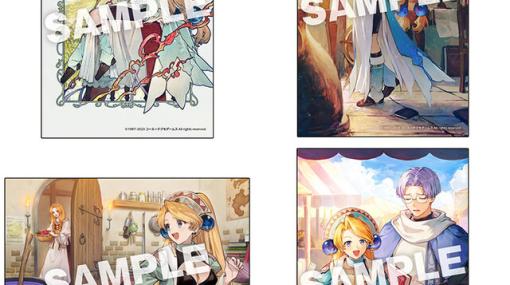 『マリーのアトリエ Remake』電撃スペシャルパックのオリジナルグッズのデザインをすべて公開！
