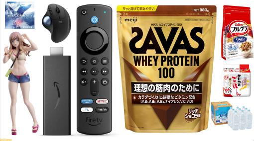 【AmazonGWセール】ファミ通.com読者が買ったTOT10。ガジェット1位はFire TV Stick、日用品1位はザバス ホエイプロテイン