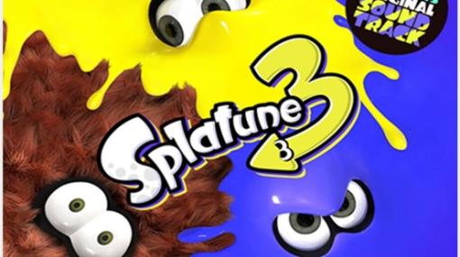 CD4枚組の大ボリューム！「スプラトゥーン3」のサントラ「Splatune3」が本日発売