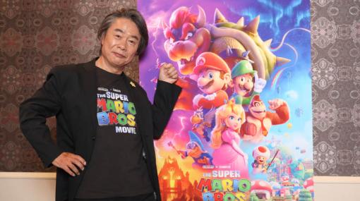 マリオ映画公開記念！宮本茂さんインタビュー 制作の始まりから驚きの設定まで – Nintendo DREAM WEB