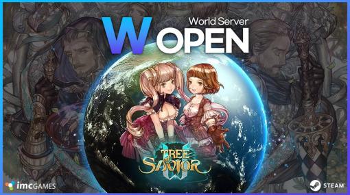 「Tree of Savior」，アジア地域のプレイヤーが集まる新サーバーをオープン