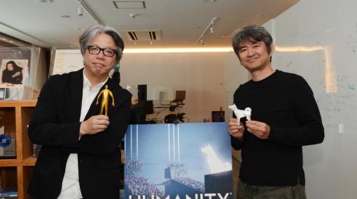 ［インタビュー］ディレクター・中村勇吾氏とゲームクリエイター・水口哲也氏に聞く。「HUMANITY」開発のきっかけや柴犬を採用した理由など
