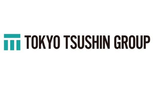 東京通信グループ、5月17日を基準日とした1対2株の株式分割を実施　株式の流動性向上と投資家層の拡大を図るため