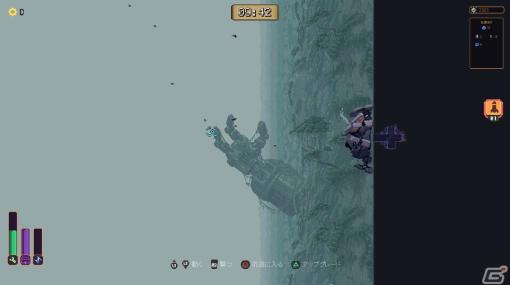 スパイダー型ロボットで未知の“壁世界”を探索・採掘するタワーディフェンスゲーム「Wall World」の紹介動画をお届け！