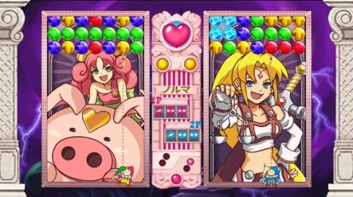 人気パズルシリーズ最新作『マジカルドロップ6』プレイレポ―パズル部分は文句なし！ただし多くの点で洗練されていない不満も