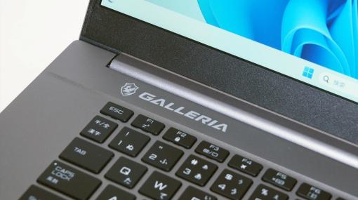 ゲーミングノートPC「GALLERIA UL7C-AA3」レビュー 「VALORANT」も「CS:GO」も快適！　コスパ抜群の10万円ゲーミングノート GALLERIA UL7C-AA3