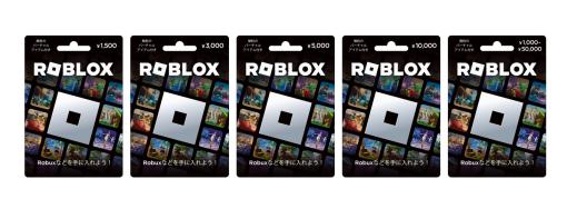 「Robloxギフトカード」がコンビニエンスストアや家電量販店で販売開始。月ごとに変わるバーチャルアイテムが特典として付いてくる