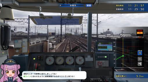 「鉄道にっぽん！RealPro 名古屋鉄道編 PC Edition」，Steamで配信開始。名鉄の爽快な高速運転をPCで楽しもう