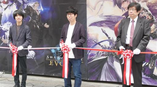 【今日は何の日？】ブシロードとCygames、『Shadowverse EVOLVE』スターターデッキ6種＆ブースターパックを発売…AKIHABARAゲーマーズ本店でOPセレモニー開催（2022年4月28日）