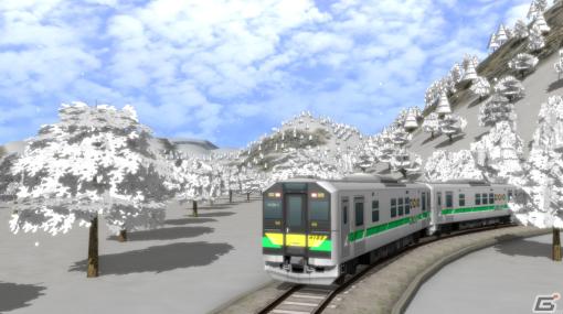 PS4「A列車で行こうExp.＋ DX」が発売！充実した機能を1分で紹介する動画も公開