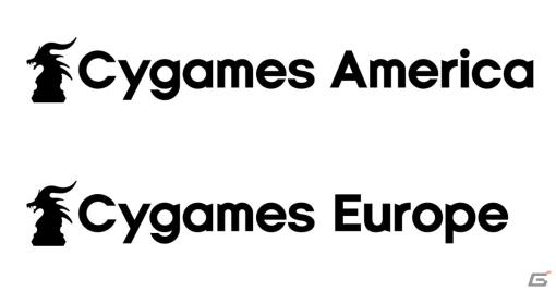 Cygames、海外拠点「Cygames America」「Cygames Europe」を設立―欧米市場で現地に根差したマーケティング・プロモーション活動を展開