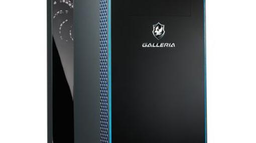 GALLERIA、「DreamHack Japan 2023 Supported by GALLERIA」出展記念3モデルの販売開始！ 会場での展示品の詳細公開