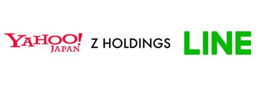 ZHD、再編内容の詳細が決定…子会社のLINE、ヤフーなどと10月1日付で合併へ　商号を「LINEヤフー株式会社」に変更