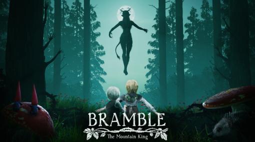 Merge Games、北欧神話ホラーアドベンチャー『Bramble: The Mountain King』を発売