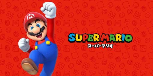 Amazonに「スーパーマリオストア」が登場！ 「マリオ」のゲームソフトやグッズを特集