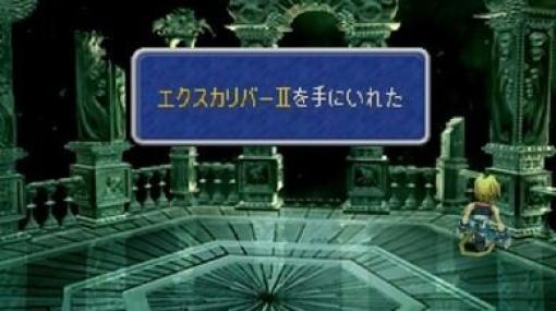 ガキ「初見のゲーム、ネットで攻略見まくりー」クリア後ガキ「超簡単！つまんねークソゲ！俺ゲーム上手すぎ！」