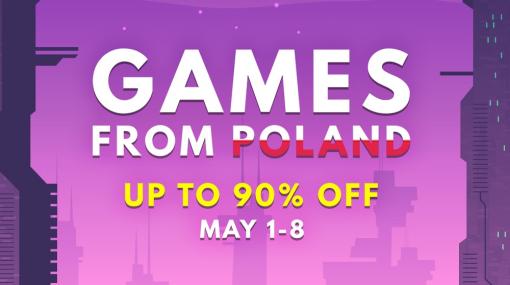 ポーランド関連のインディー作品を中心としたゲームイベント「GAMES FROM POLAND」がSteamで開催中。日本語対応作品も紹介