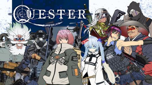 サウザンドゲームズ、萩原一至氏原案のハクスラRPG『QUESTER～失われた世界の真実を探究する物語～』Steamストアページを公開