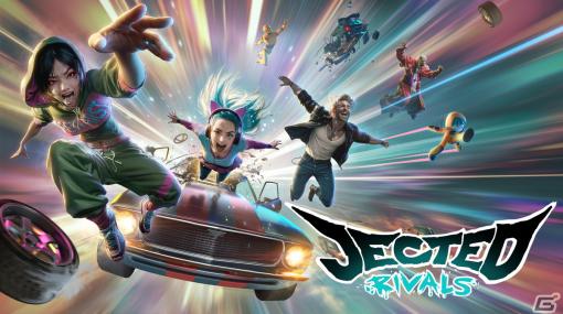 エクストリームスポーツ・レースゲーム「Jected – Rivals」Steamでの早期アクセスが5月4日より開始