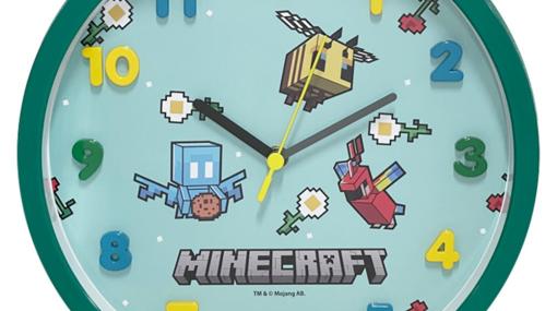 「MINECRAFT POPUP STORE」がGW期間中に全国各地で開催！「マインクラフト」のデザインを使用した時計や椅子がラインナップ