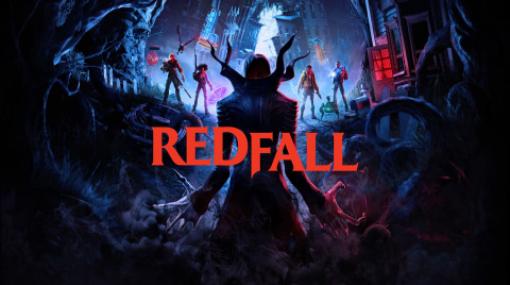 吸血鬼ハント協力FPS「Redfall」本日発売！スキル異なる4人のヒーローから選択し吸血鬼やカルト集団から街を救う