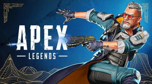 「Apex Legends」、シーズン17「アーセナル」の詳細公開！ 新レジェ・バリスティックは“3つ目の武器”を所持可能射撃訓練場が大幅変更。ワールズエッジは改修