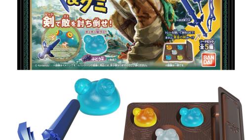 菓子「ゼルダの伝説 ティアーズ オブ ザ キングダム ソードピック＆グミ」が、Nintendo TOKYO/OSAKAとローソンで5月9日より先行販売！