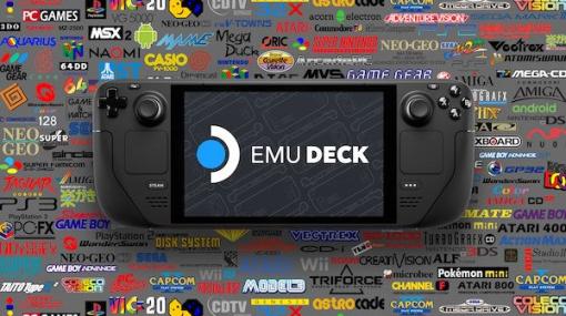 簡単にSteam Deckをレトロゲーのエミュレーターにできる「EmuDeck」