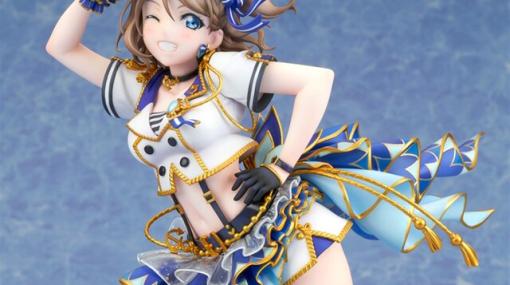 『ラブライブ！スクスタ』渡辺曜のフィギュアは衣装から覗くお腹や足の質感に注目！