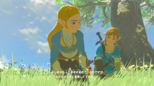 キャラクターで予習する「ゼルダの伝説　ティアーズ オブ ザ キングダム」「ブレス オブ ザ ワイルド」でのリンクやゼルダ、“英傑の子孫”の活躍を振り返る！