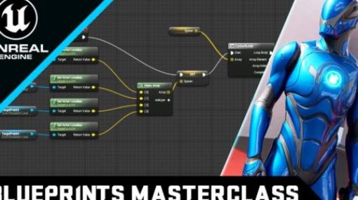 Unreal Engine 5 - Blueprints Game Developer Masterclass - UE5のブループリントを学べるチュートリアルコース！「Wingfox」にて取り扱い開始！