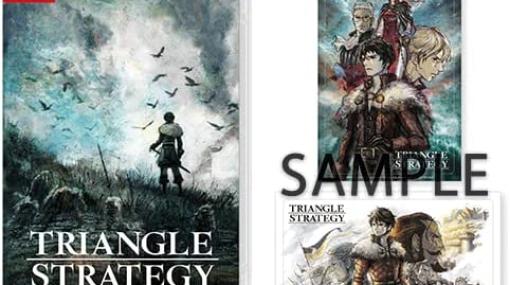 スクエニのタクティクスRPG「TRIANGLE STRATEGY」のAmazon限定版が41%オフで販売中！